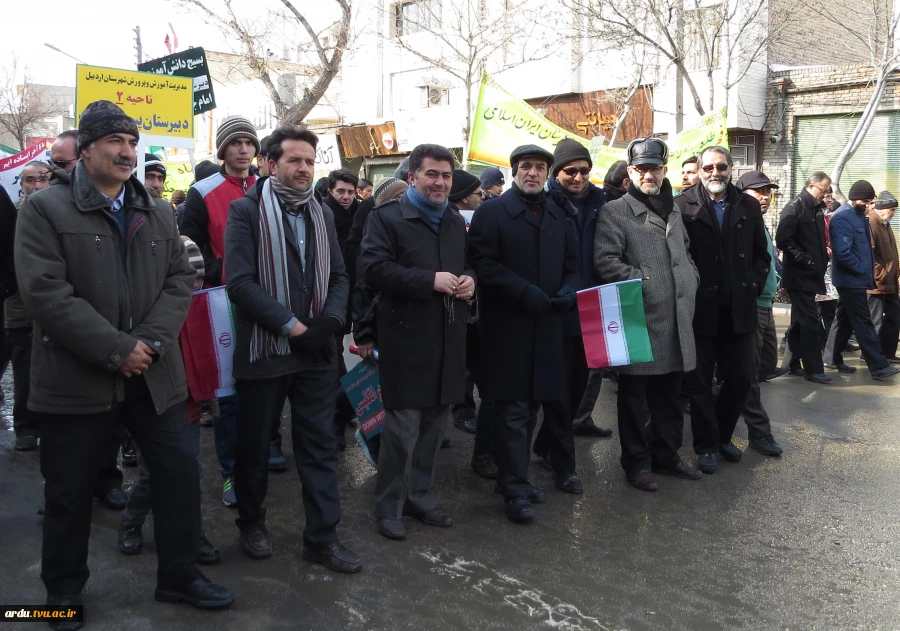 راهپیمایی 22 بهمن