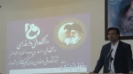 دکتر عرفان خسرویان در مراسم رونمایی از برند فرآمد مطرح کرد:
ایجاد رصدخانه مهارت برای اشتغال فارغ‌التحصیلان دانشگاه فنی و حرفه‌ای در صنایع و بازار کار 4