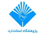 فراخوان طرح پزوهشی 