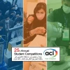 studentcompetition