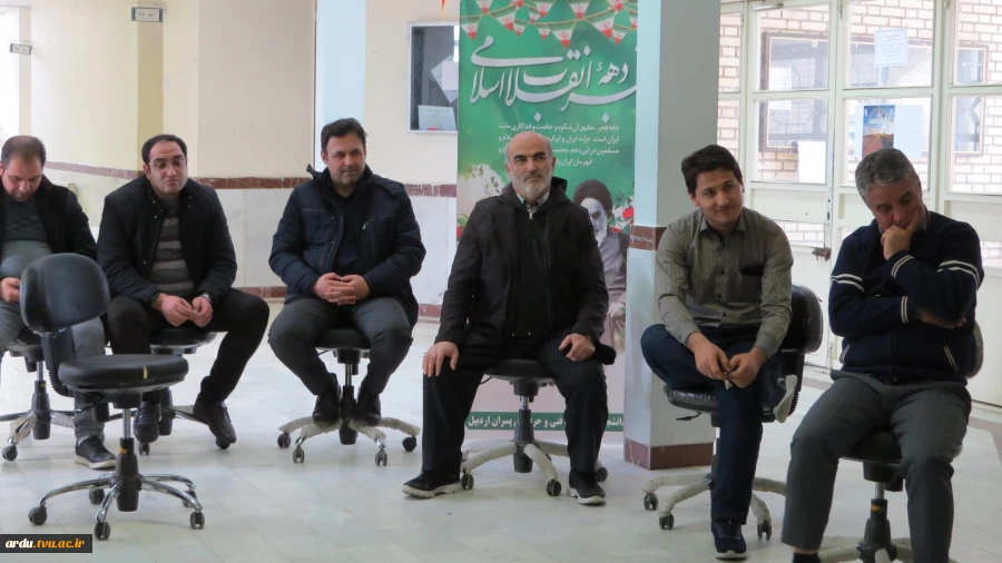 مراسم گرامیداشت چهل و چهارمین سالگرد پیروزی انقلاب اسلامی 40