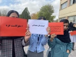 دانشگاه فنی و حرفه ای واحد استان اردبیل جنایت هولناک حمله رژیم صهیونیستی را به بیمارستان المعمدانی در غزه محکوم کرد 11