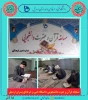 نفرات برتر مسابقه قرائت قرآن کریم در رشته ترتیل در بین دانشجویان آموزشکده فنی و حرفه ای پسران اردبیل مشخص شد  2