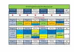 جدول زمانبندی انتخاب واحد 2-1402