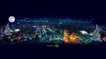 امام حسین-عاشورا