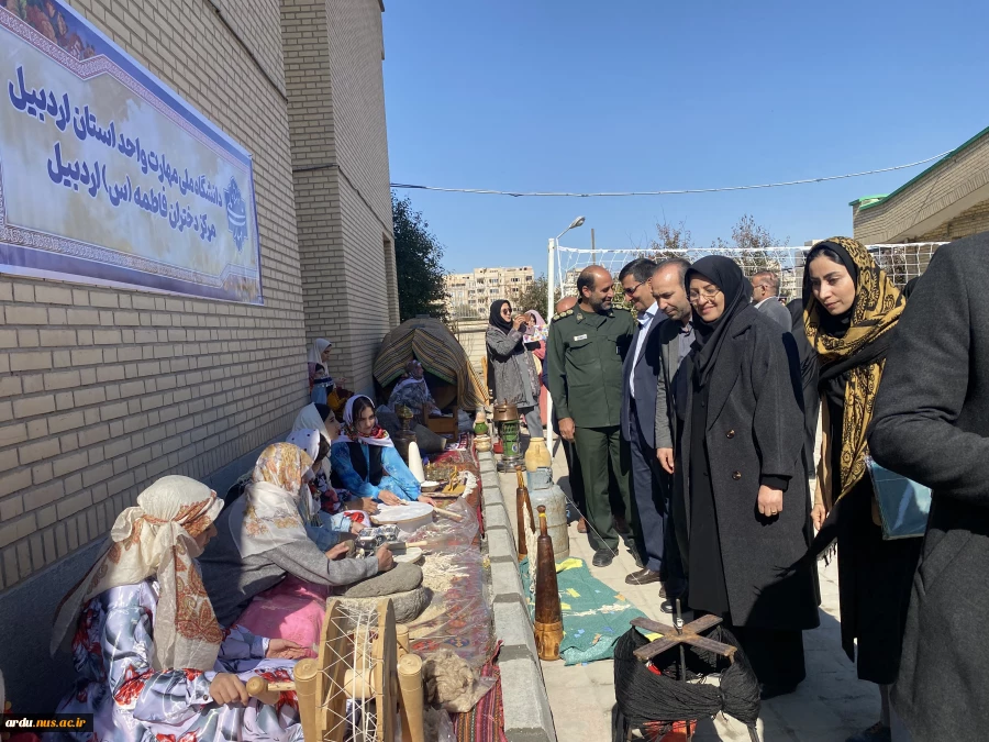 همزمان با هفته تربیت بدنی؛

نخستین جشنواره فرهنگی ورزشی درون دانشگاهی در آموزشکده ملی مهارت دختران اردبیل برگزار شد 2