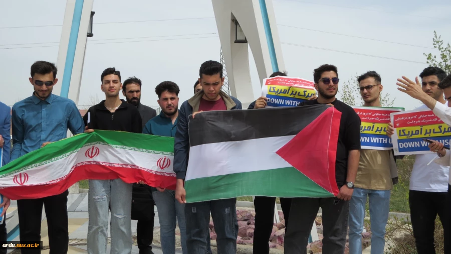 تجمع اعتراضی دانشگاهیان دانشگاه ملی مهارت واحد استانی اردبیل در محکومیت جنایات رژیم صهیونیستی در غزه 6