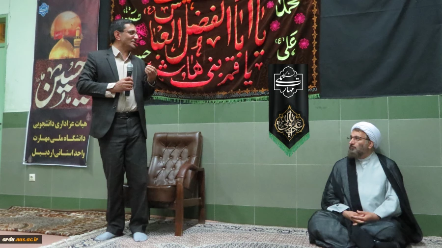 برگزاری مراسم هیئت هفتگی دانشجویان دانشگاه (گزارش تصویری) 2