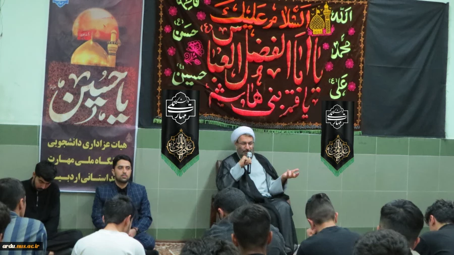 برگزاری مراسم هیئت هفتگی دانشجویان دانشگاه (گزارش تصویری) 2