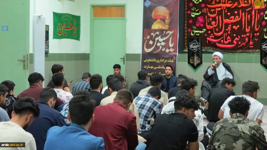 برگزاری مراسم هیئت هفتگی دانشجویان دانشگاه (گزارش تصویری) 2