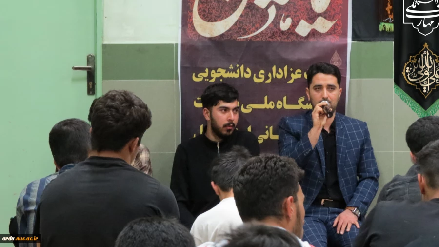 برگزاری مراسم هیئت هفتگی دانشجویان دانشگاه (گزارش تصویری) 2