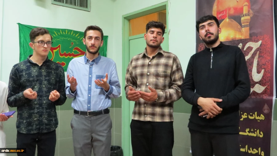 برگزاری مراسم هیئت هفتگی دانشجویان دانشگاه (گزارش تصویری) 2