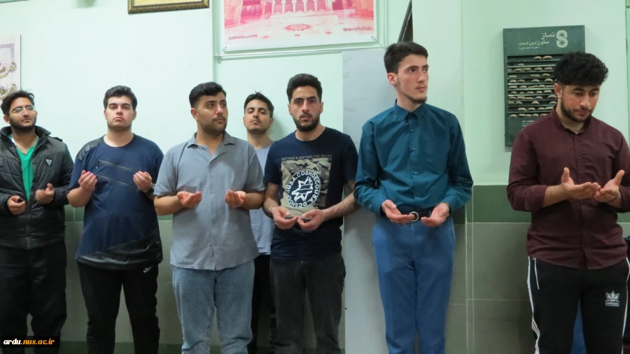 برگزاری مراسم هیئت هفتگی دانشجویان دانشگاه (گزارش تصویری) 2