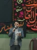 دومین مراسم هیئت هفتگی دانشجویان دانشگاه ملی مهارت واحد استان اردبیل در سال جدید(گزارش تصویری) 2