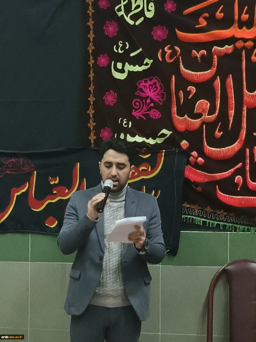 دومین مراسم هیئت هفتگی دانشجویان دانشگاه ملی مهارت واحد استان اردبیل در سال جدید(گزارش تصویری) 2