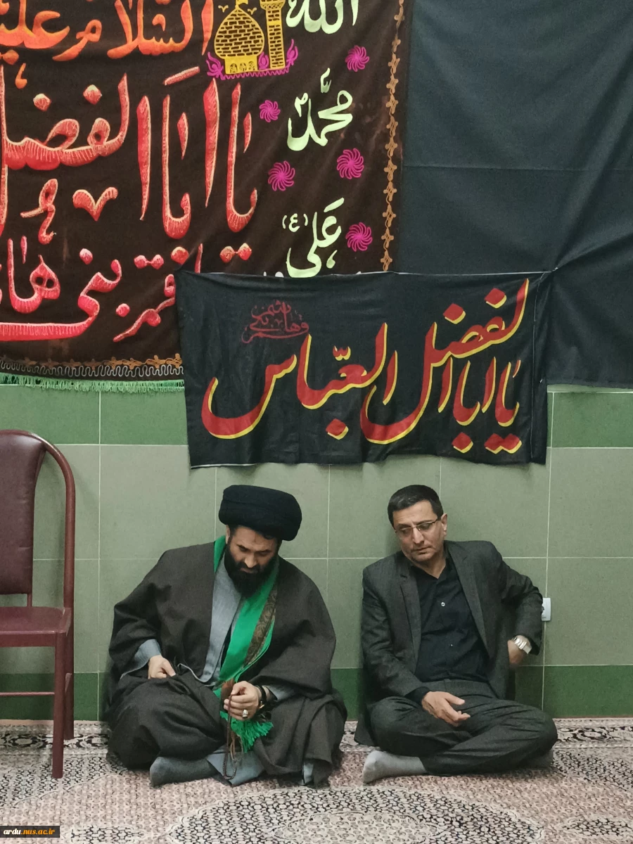 دومین مراسم هیئت هفتگی دانشجویان دانشگاه ملی مهارت واحد استان اردبیل در سال جدید(گزارش تصویری) 2
