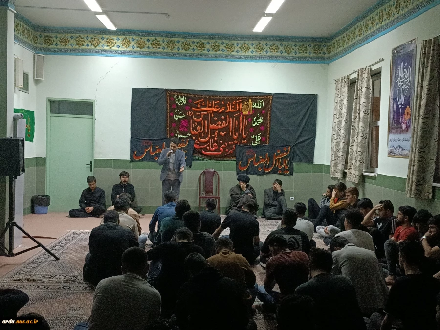 دومین مراسم هیئت هفتگی دانشجویان دانشگاه ملی مهارت واحد استان اردبیل در سال جدید(گزارش تصویری) 2
