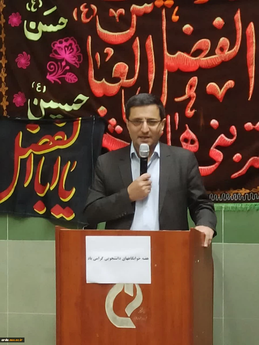 گرامیداشت هفته خوابگاه های دانشجویی در آموزشکده پسران اردبیل 2