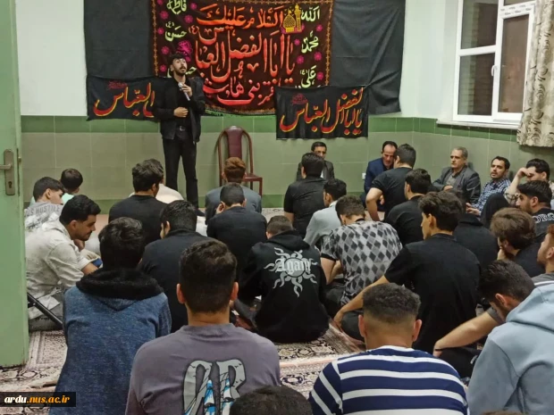 گرامیداشت هفته خوابگاه های دانشجویی در آموزشکده پسران اردبیل 4