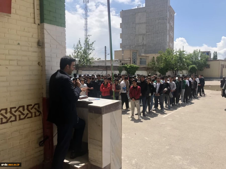 اجرای برنامه‌های هدایت تحصیلی و ارتقای سطح آگاهی هنرجویان هنرستان ها 10