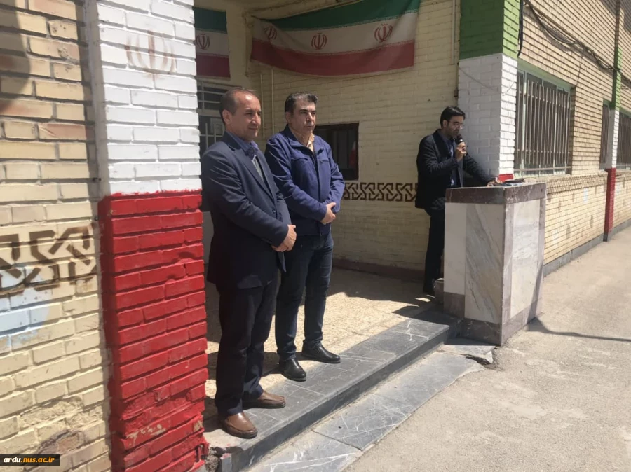 اجرای برنامه‌های هدایت تحصیلی و ارتقای سطح آگاهی هنرجویان هنرستان ها 12