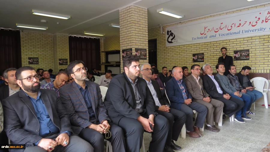 مراسم بزرگداشت اولین سالگرد شهادت آیت‌الله رئیسی و همراهان ایشان برگزار شد+گزارش تصویری 2