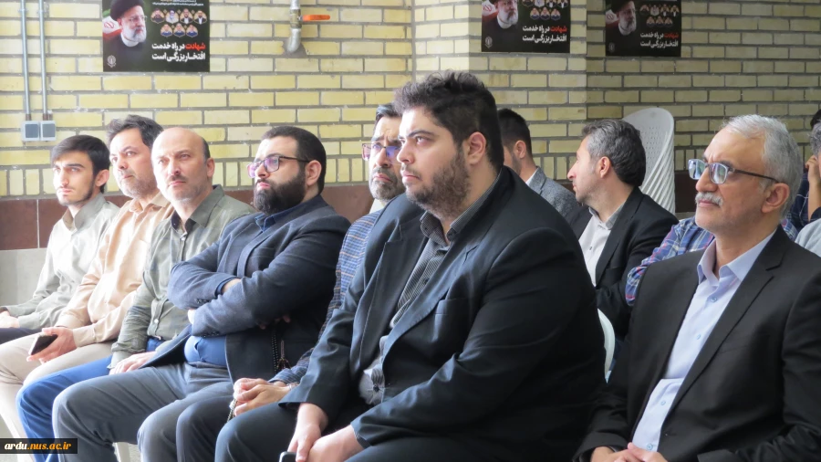 مراسم بزرگداشت اولین سالگرد شهادت آیت‌الله رئیسی و همراهان ایشان برگزار شد+گزارش تصویری 2