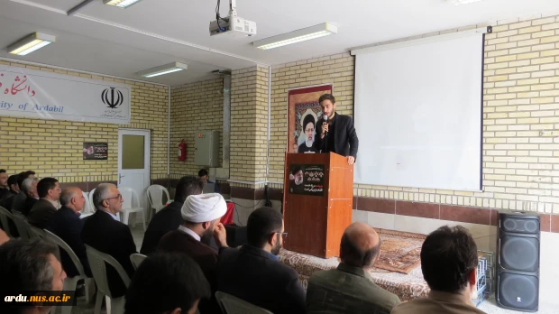 مراسم بزرگداشت اولین سالگرد شهادت آیت‌الله رئیسی و همراهان ایشان برگزار شد+گزارش تصویری 2
