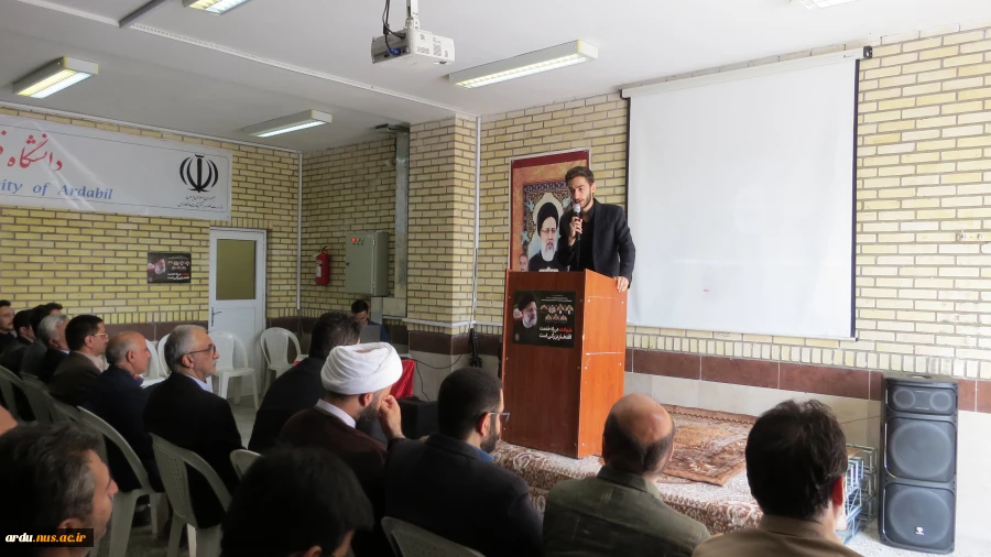 مراسم بزرگداشت اولین سالگرد شهادت آیت‌الله رئیسی و همراهان ایشان برگزار شد+گزارش تصویری 2