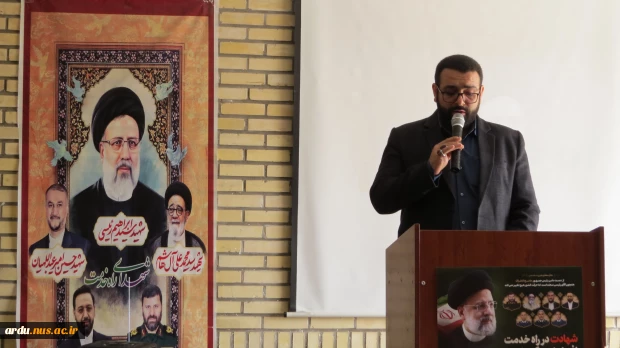 مراسم بزرگداشت اولین سالگرد شهادت آیت‌الله رئیسی و همراهان ایشان برگزار شد+گزارش تصویری 2