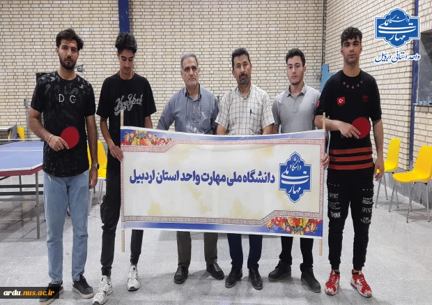 جشنواره ورزشی بهاره ویژه دانشجویان آموزشکده ملی مهارت پسران اردبیل برگزار شد 8