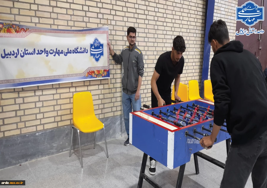 جشنواره ورزشی بهاره ویژه دانشجویان آموزشکده ملی مهارت پسران اردبیل برگزار شد 16