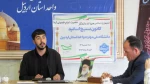 گرامیداشت رحلت جانگداز حضرت امام خمینی (ره) و شهدای قیام 15 خرداد در دانشگاه ملی مهارت واحد استانی اردبیل 2