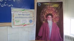 گرامیداشت رحلت جانگداز حضرت امام خمینی (ره) و شهدای قیام 15 خرداد در دانشگاه ملی مهارت واحد استانی اردبیل 2