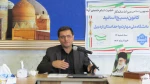گرامیداشت رحلت جانگداز حضرت امام خمینی (ره) و شهدای قیام 15 خرداد در دانشگاه ملی مهارت واحد استانی اردبیل 2