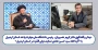 دیدار و گفتگوی رئیس دانشگاه ملی مهارت واحد استانی اردبیل با نماینده ولی فقیه در استان