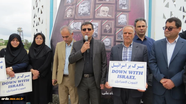 تجمع اعتراضی دانشگاهیان دانشگاه ملی مهارت واحد استانی اردبیل در محکومیت تجاوز رژیم جعلی صهیونیستی به کشور 7