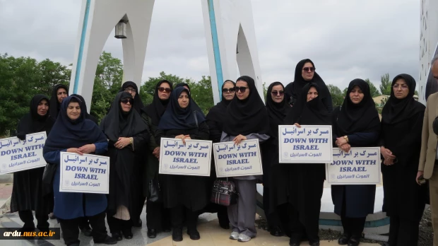 تجمع اعتراضی دانشگاهیان دانشگاه ملی مهارت واحد استانی اردبیل در محکومیت تجاوز رژیم جعلی صهیونیستی به کشور 8