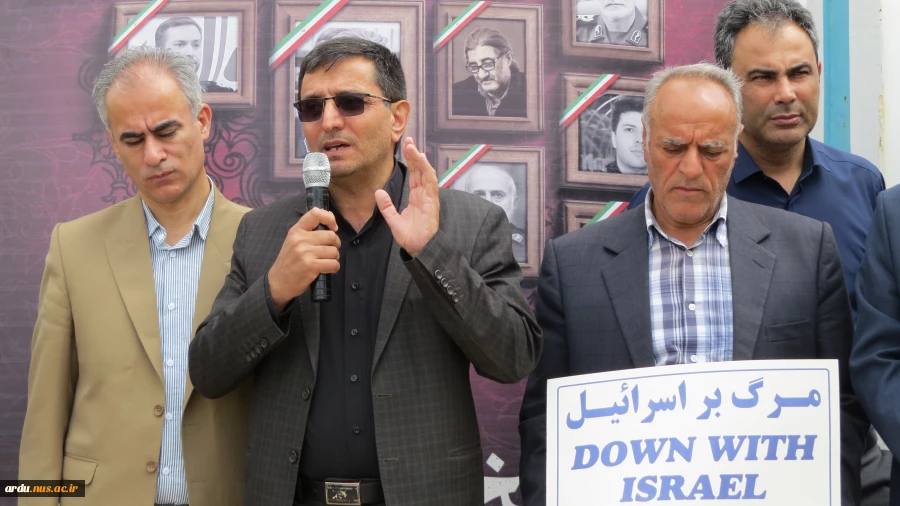تجمع اعتراضی دانشگاهیان دانشگاه ملی مهارت واحد استانی اردبیل در محکومیت تجاوز رژیم جعلی صهیونیستی به کشور 9