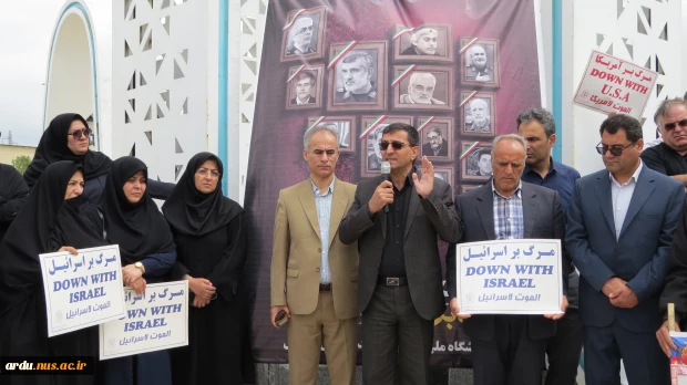 تجمع اعتراضی دانشگاهیان دانشگاه ملی مهارت واحد استانی اردبیل در محکومیت تجاوز رژیم جعلی صهیونیستی به کشور 10
