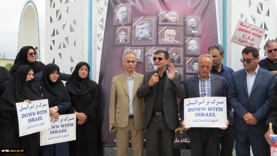 تجمع اعتراضی دانشگاهیان دانشگاه ملی مهارت واحد استانی اردبیل در محکومیت تجاوز رژیم جعلی صهیونیستی به کشور 10
