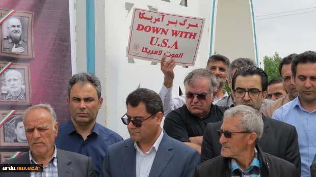 تجمع اعتراضی دانشگاهیان دانشگاه ملی مهارت واحد استانی اردبیل در محکومیت تجاوز رژیم جعلی صهیونیستی به کشور 12