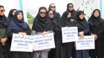 تجمع اعتراضی دانشگاهیان دانشگاه ملی مهارت واحد استانی اردبیل در محکومیت تجاوز رژیم جعلی صهیونیستی به کشور 13