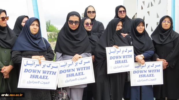 تجمع اعتراضی دانشگاهیان دانشگاه ملی مهارت واحد استانی اردبیل در محکومیت تجاوز رژیم جعلی صهیونیستی به کشور 13