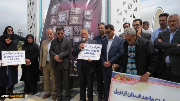 تجمع اعتراضی دانشگاهیان دانشگاه ملی مهارت واحد استانی اردبیل در محکومیت تجاوز رژیم جعلی صهیونیستی به کشور 18