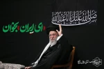 بررسی حضور رهبر معظم انقلاب در مراسم شب عاشورا؛ 2