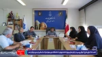 جلسه طرح احوال پرسی