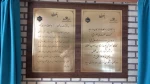 معاون اداری، مالی و مدیریت منابع دانشگاه در بازدید از کارگاه خیرساز آموزشکده پسران خلخال؛

سهم ۵۰ درصدی دولت در تأمین منابع مورد نیاز برای عملیاتی‌سازی فاز بعدی کارگاه را پیگیری خواهیم کرد 3