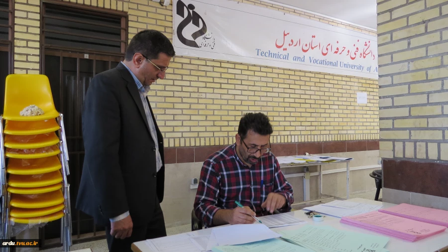 گزارش تصویری اولین روز ثبت نام دانشجویان ورودی جدید سال ۱۴۰۴ در آموزشکده پسران اردبیل (رازی) 2